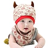 HBF ベビー 帽子 スタイ セット 角付き 綿制 吸湿 通気 モンスター 柄 かわいい キッズ 出産祝い ギフト プレゼント ベージュ