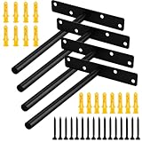 隠し棚受けブラケット 隠しスタンド ブラケット金具 フローティング 4個セット 棚受け 金具 差し込みタイプ 取(20cm 隠し棚受けブラケット)