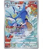 Amazon.co.jp: ポケモンカード151 sv2a 強化拡張パック