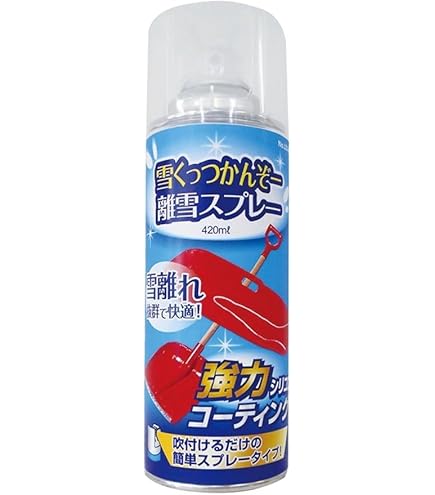 Amazon.co.jp: 高森コーキ 離雪シリコンアクリルスプレー 生 300ml TU