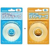 スジボリ用ガイドテープ 3mm (30m巻) + スジボリ用ガイドテープ 6mm (30m巻) セット