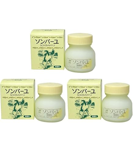 Amazon | 【10個セットでお得】ソンバーユ 無香料 70ml×10個 