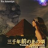 �O��N�O�̂��̓�(���ʔ�)