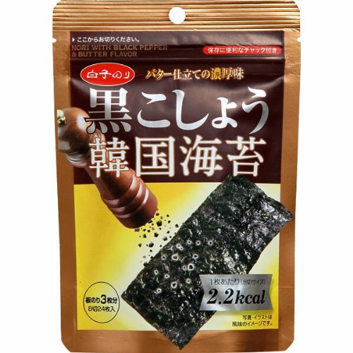 白子のり 黒こしょう韓国海苔