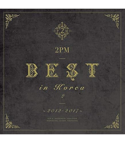 Amazon.co.jp: 2PM DVD ジュノ LEE JUNHO Arena Tour 2023 また会える