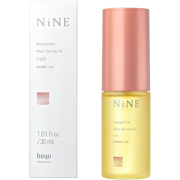 Amazon.co.jp: hoyu(ホーユー) NiNE(ナイン) マルチスタイリング