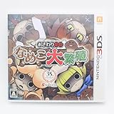 おさわり探偵 なめこ大繁殖 - 3DS