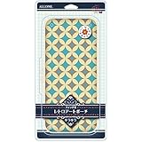 アローン(Allone) Switch用EVAポーチ レトロアートシリーズ キラキラ 12×4.8×26cm おしゃれ 内側ポケット付 軽量 switch/switch有機EL対応 ダブルファスナー 傷や汚れから保護 懐かしいレトロ感 ALG-NSRPK