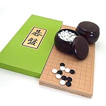 囲碁　碁石&碁盤セット　※キャリー付き 囲碁碁石&碁盤セット※キャリー付き