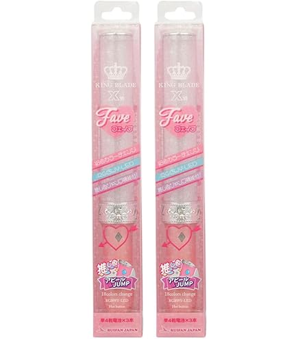 Amazon.co.jp: ルイファン ジャパン(Ruifan Japan) キングブレード X10