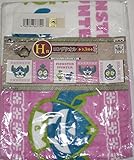 一番くじ モンスターハンター3（トライ）G H賞　ロングタオル　チャチャ単品　チャチャ　monster hunter　モンハン　モンスターハンター　3G トライ　ロングタオル　タオル　バンプレスト　BANPRESTO