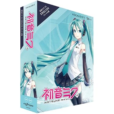 Amazon.co.jp: 初音ミク V3 バンドル : 楽器・音響機器