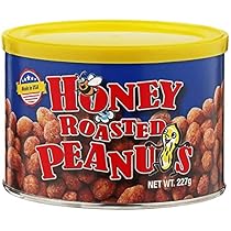 Amazon.co.jp: サウスウインド ハニーローストピーナッツ 227g×2個