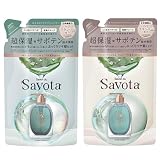 サボンドサボタ 詰替セット モイストプランプシャンプー+トリートメント 310mL+310g 乾燥・パサつき・ダメージ