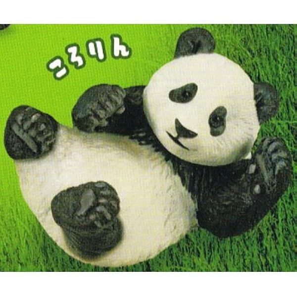 Amazon カプセルqミュージアム 子パンダ日和 1 ころりん 白黒 単品 カプセル玩具 おもちゃ