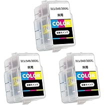 Canon 311 インクカートリッジ 6個セット 446_1_expand.jpg