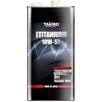 Amazon | TAKMO(旧TAKUMIモーターオイル) エンジンオイル 5L 10W-55