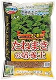 平和 種まきの培養土(SCGシリーズ) 5リットル