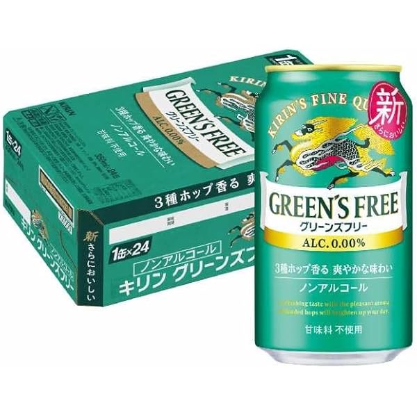 Amazon.co.jp: キリンビール グリーンズフリーR CS 350ml*6*4