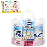 アイクレオ 【WEB限定景品付き】アイクレオのフォローアップミルクセット ８２０ｇ×２