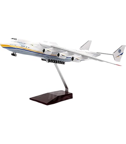 Amazon.co.jp: AZIZAT An-225 1/200 アントノフ 225 Mriya 飛行機