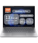 Amazon | HP ノートパソコン Pavilion Aero 13 超軽量 Ryzen7 16GB
