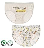【あるこんたるこん】オーガニックコットン ベビー パンツ マイカ キッズ ジュニア 男の子 ブリーフ 2枚セット (100)