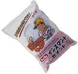 トーヨー インスタントセメント 白色 1.3kg