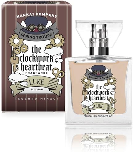 Amazon.co.jp: primaniacs（プリマニアックス） 鬼滅の刃 フレグランス