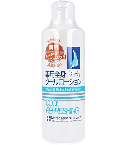 Amazon | ヴァレ ド ローズ リッチローション(顔用保湿ローション