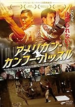 ジャケ写