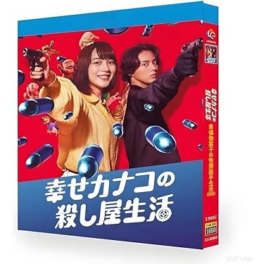 Amazon.co.jp 最新リリース: ブルーレイBD-R の新着ランキングです。