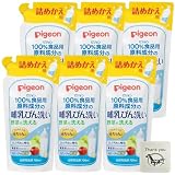 ピジョン 哺乳びん洗い 詰め替え 700ml 6個セット 哺乳びん洗浄剤 日本製 + Kunutonnオリジナルロゴ入りおまけ付