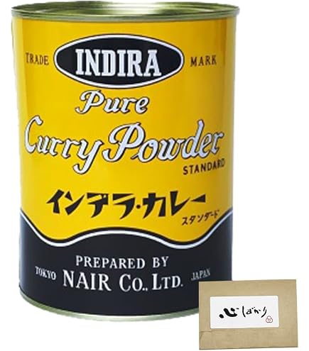 Amazon | S＆B エスビー カレー粉缶 2kg | S&B(エスビー) | カレー粉