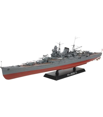 Amazon | タミヤ 1/350 艦船シリーズ No.27 日本海軍 重巡洋艦 筑摩  