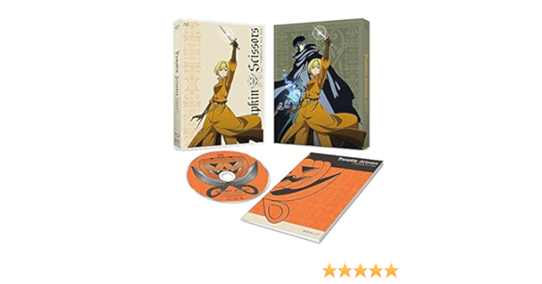 Amazon パンプキン シザーズ Complete Blu Ray アニメ
