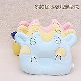 幼児ベビー枕ヘッドレスト、ソフトメモリフォームSpecialtyデザインの赤ちゃん、防ぐフラットヘッドSyndrome、Small andピンクマルチサイズ) _