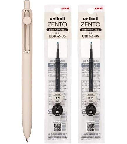 三菱鉛筆 ユニボール　ZENTO 0.38 2本 Amazon | 三菱鉛筆 ユニボール ゼント スタンダードモデル 【 0.38mm