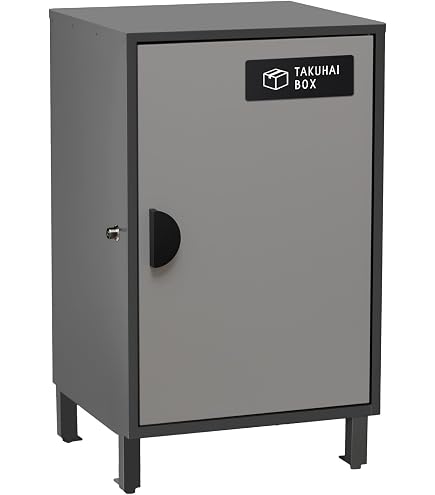 Amazon.co.jp: 宅配ボックス 置き型 完成品 80サイズ 大容量 盗難防止
