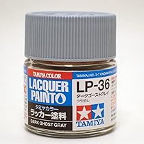 Amazon | barchetta LP-35 インシグニアホワイト【タミヤカラー Amazon | barchetta LP-35 インシグニアホワイト【タミヤカラー