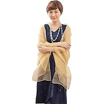 Amazon ラメ入り ストール ショール 無地 オーガンジー パーティードレス 結婚式 発表会 二次会 87bo03 ゴールド ストール 通販 Amazon ラメ入り ストール ショール 無地 オーガンジー パーティードレス 結婚式 発表会 二次会 87bo03 ゴールド ストール 通販