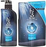 h&s for men シャンプー ポンプ+詰め替え 370mL+300mL ボリュームアップ エイチアンドエス フォーメン 【セット買い】
