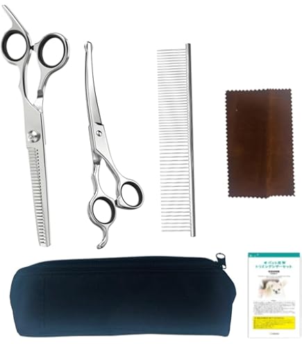 Amazon.co.jp: トリミング ハサミ 犬 ステンレス トリミングシザー