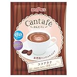 ブルックス かんたフェ ココアラテ 23g×20袋