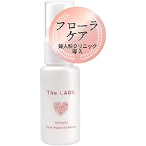 Amazon.co.jp: The LADY. ヴェルサイユローズ発酵 デリケート
