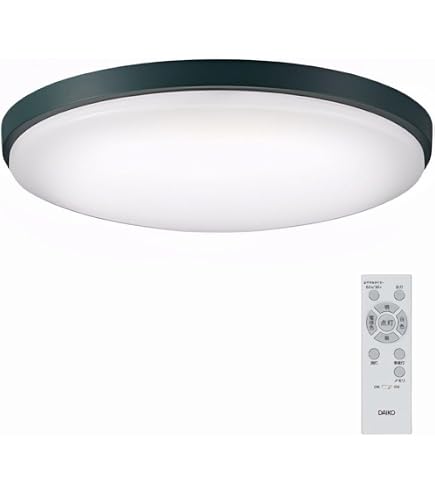 Amazon | DAIKO LED調色シーリング ～14畳 （LED内蔵