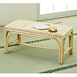 籐(ラタン)家具 籐ベンチ 幅75cmタイプ Y876