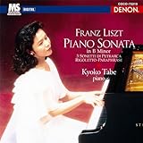 ���X�g:�s�A�m�E�\�i�^/�y�g�����J�̃\�l�b�g/���S���b�g�E�p���t���[�Y