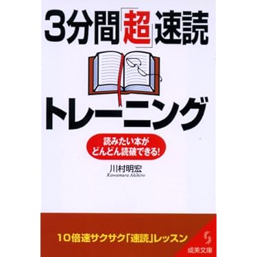 Amazon.co.jp 売れ筋ランキング: undefined の中で最も人気のある商品です
