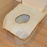 Lorny(TM) 使い捨てクレンズ便座カバーマット100％防水トイレットペーパーパッド20PCS /ロットD43トラベル